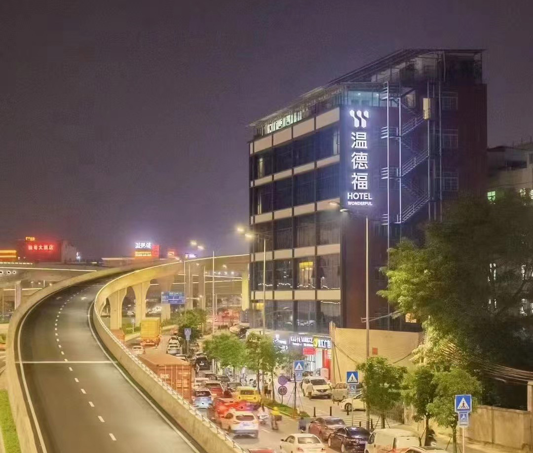 全屋智能設備、酒店客控控制系統、酒店客控系統