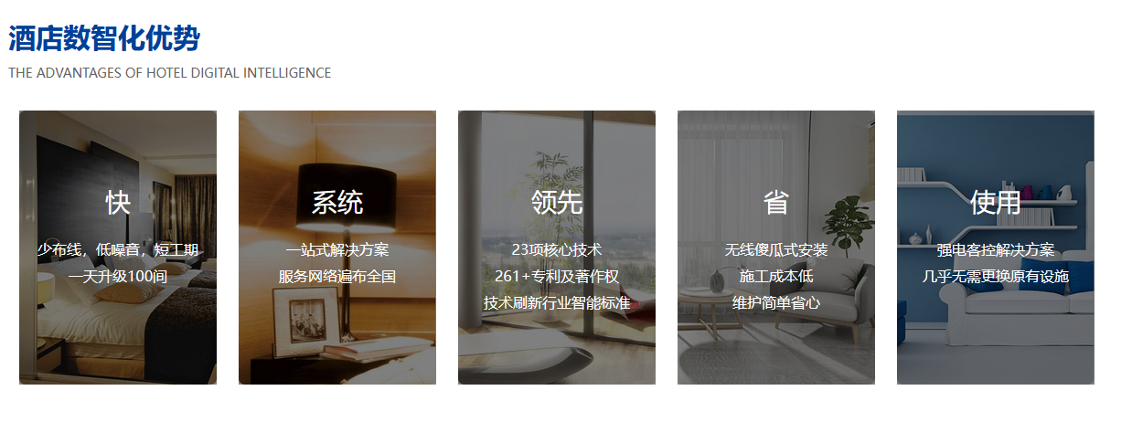 微信圖片_20240319152631 微信圖片_20240319152631