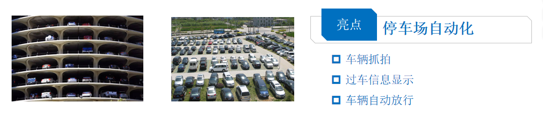 微信圖片_20240614094906 微信圖片_20240614094906